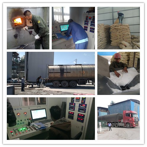 生產進行中.jpg 生產進行中.jpg