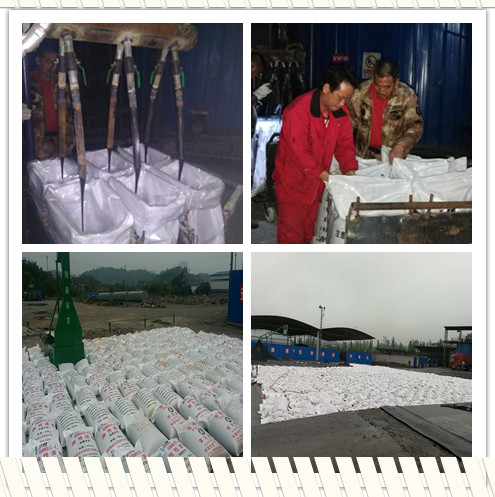 瀝青裝袋 瀝青裝袋