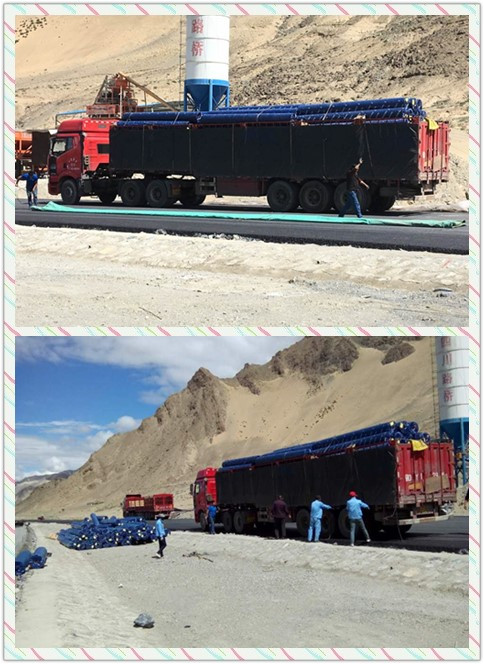 基布到場 基布到場