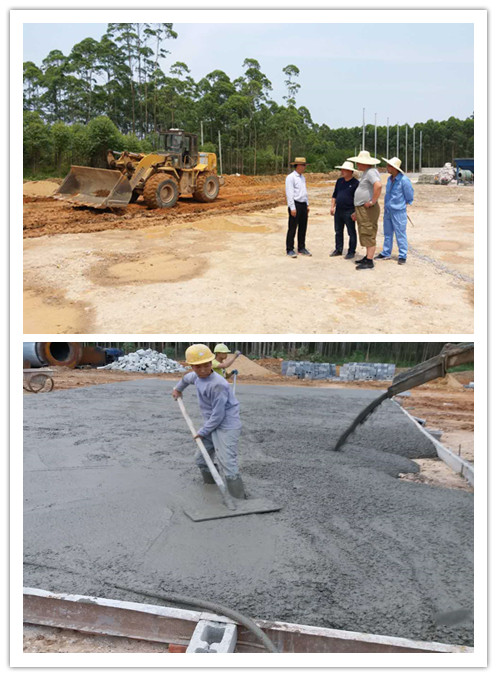 場(chǎng)地平整及硬化.jpg