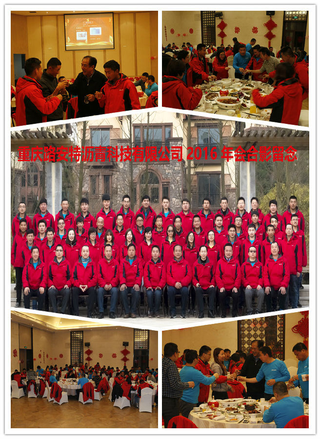 晚宴篇.jpg 晚宴篇.jpg