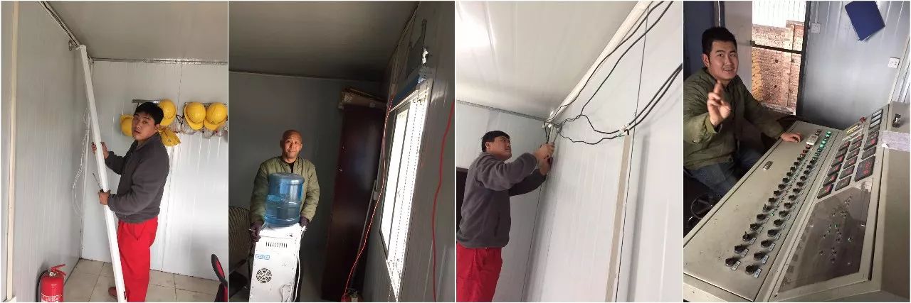 重慶路安特瀝青科技有限公司