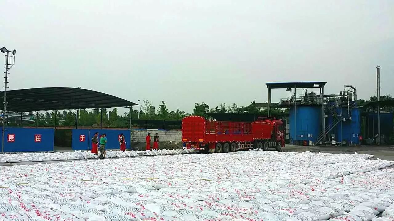 瀝青路面施工|重慶瀝青路面|彩色混凝土工程|水泥混凝土路面|路面環氧抗滑薄層 |重慶路面工程|瀝青混泥土路面