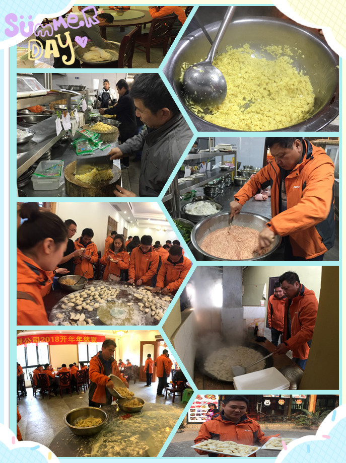 瀝青路面施工|重慶瀝青路面|彩色混凝土工程|水泥混凝土路面|路面環氧抗滑薄層 |重慶路面工程|瀝青混泥土路面 瀝青路面施工|重慶瀝青路面|彩色混凝土工程|水泥混凝土路面|路面環氧抗滑薄層 |重慶路面工程|瀝青混泥土路面