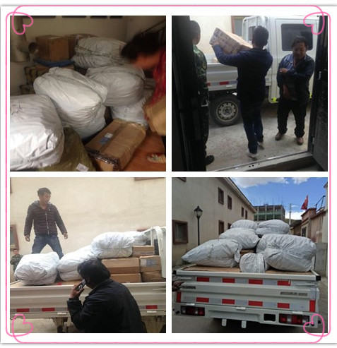 瀝青路面施工|重慶瀝青路面|彩色混凝土工程|水泥混凝土路面|路面環(huán)氧抗滑薄層 |重慶路面工程|瀝青混泥土路面 瀝青路面施工|重慶瀝青路面|彩色混凝土工程|水泥混凝土路面|路面環(huán)氧抗滑薄層 |重慶路面工程|瀝青混泥土路面