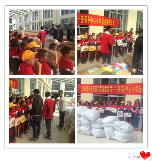 瀝青路面施工|重慶瀝青路面|彩色混凝土工程|水泥混凝土路面|路面環(huán)氧抗滑薄層 |重慶路面工程|瀝青混泥土路面 瀝青路面施工|重慶瀝青路面|彩色混凝土工程|水泥混凝土路面|路面環(huán)氧抗滑薄層 |重慶路面工程|瀝青混泥土路面