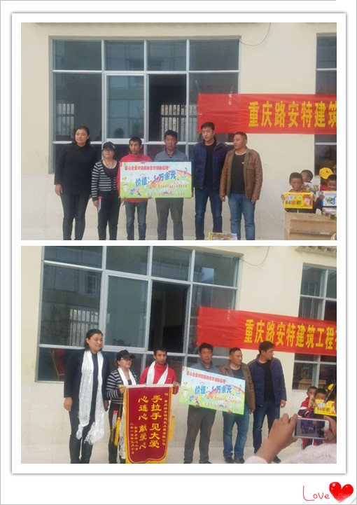 瀝青路面施工|重慶瀝青路面|彩色混凝土工程|水泥混凝土路面|路面環(huán)氧抗滑薄層 |重慶路面工程|瀝青混泥土路面 瀝青路面施工|重慶瀝青路面|彩色混凝土工程|水泥混凝土路面|路面環(huán)氧抗滑薄層 |重慶路面工程|瀝青混泥土路面