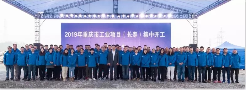 重慶路安特|瀝青路面施工|重慶瀝青路面|彩色混凝土工程|水泥混凝土路面|路面環氧抗滑薄層 |重慶路面工程|瀝青混泥土路面