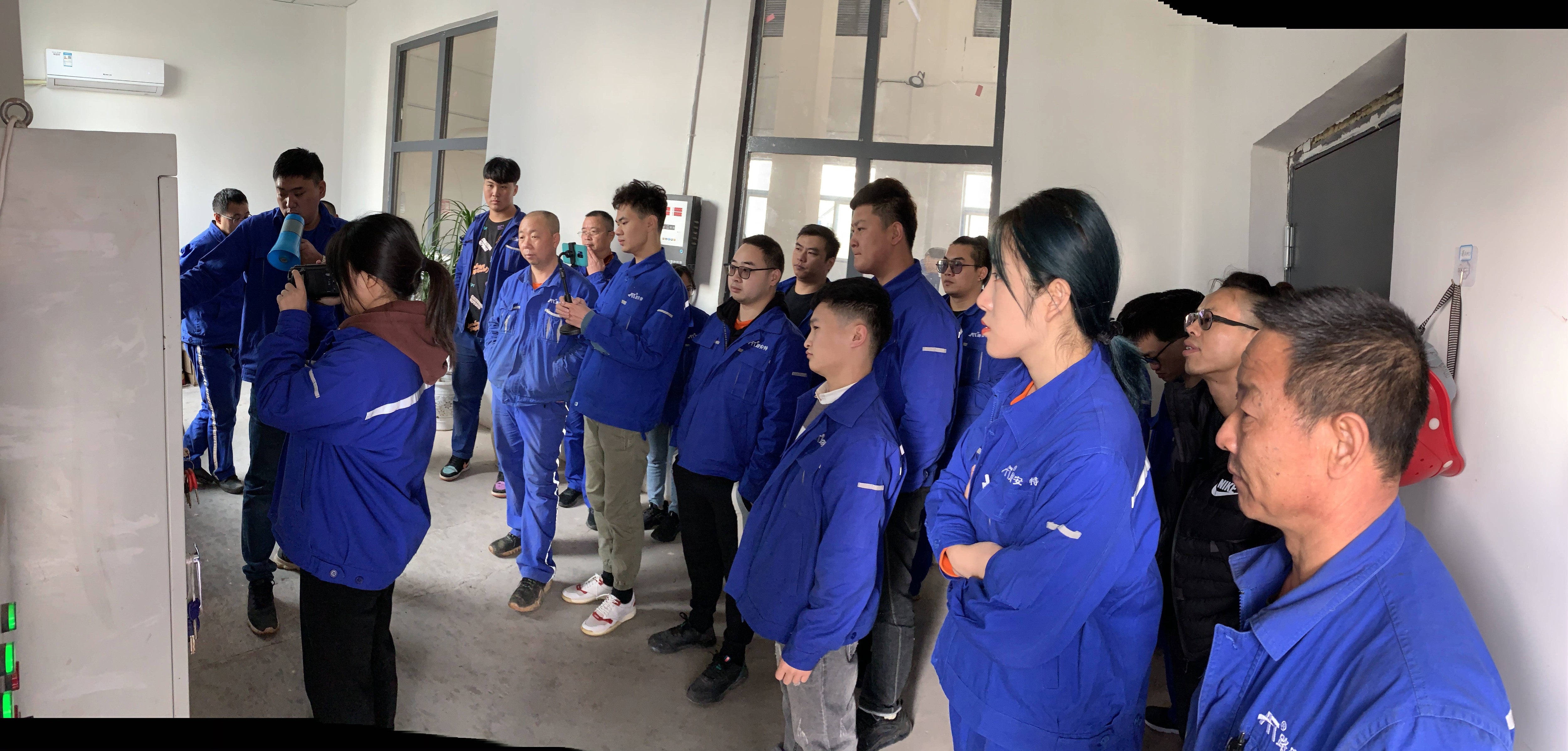 重慶路安特瀝青科技有限公司