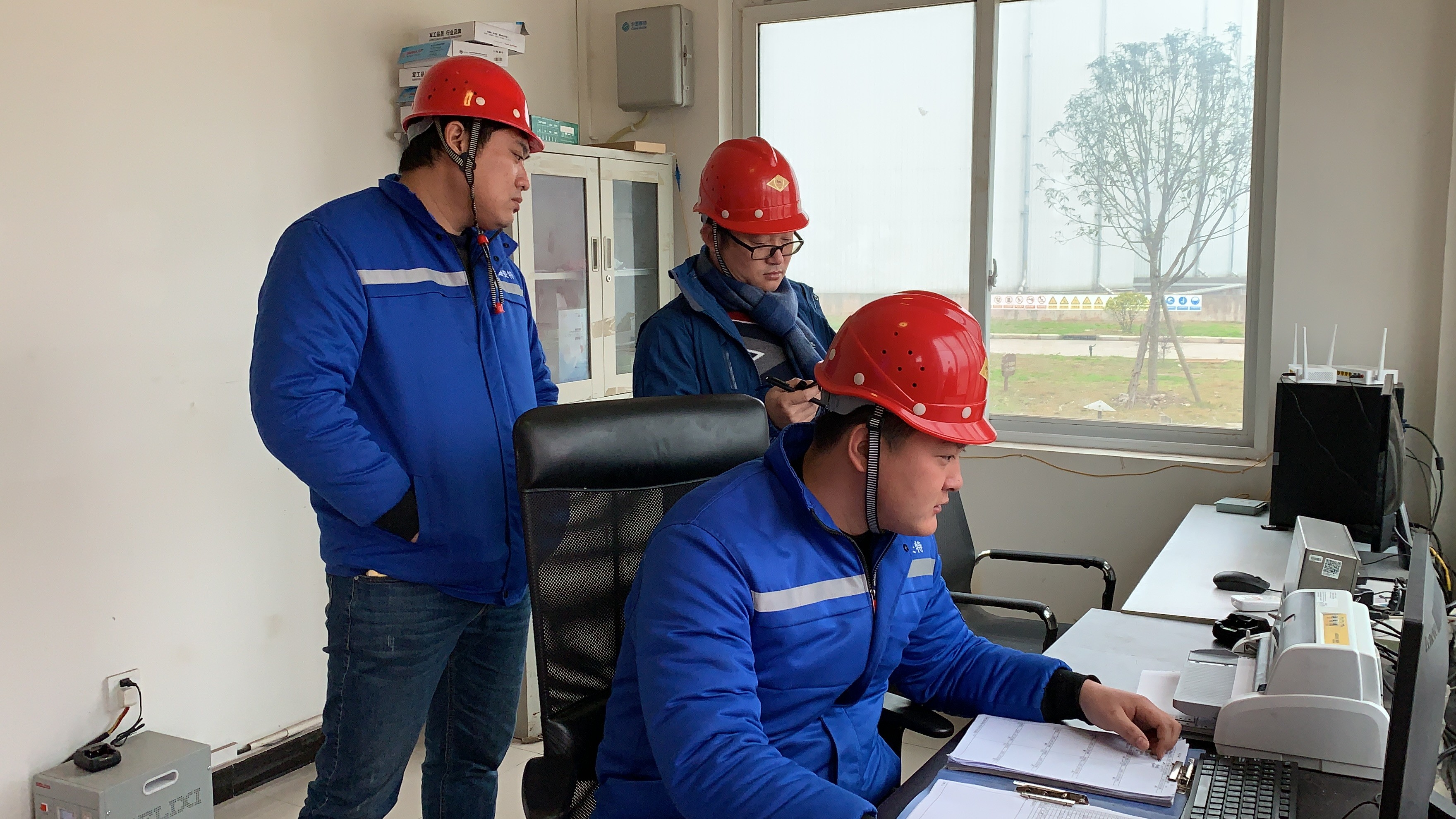 重慶路安特瀝青科技有限公司